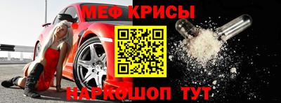 jwh Бугуруслан