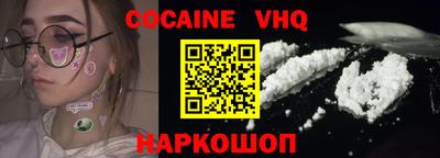 jwh Бугуруслан