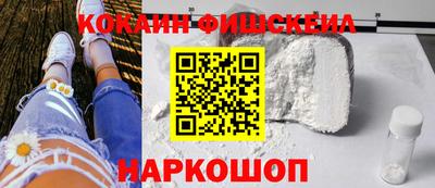 мефедрон мука Бузулук