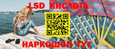 jwh Бугуруслан