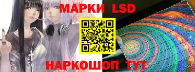 мефедрон мука Бузулук
