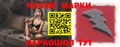 jwh Бугуруслан