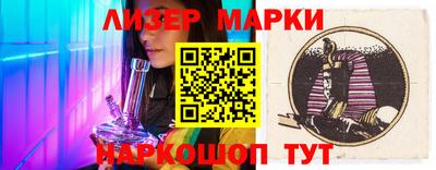 jwh Бугуруслан