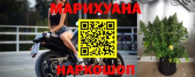 мефедрон мука Бузулук