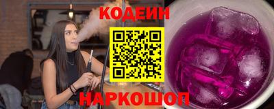мефедрон мука Бузулук