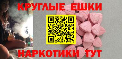 соль курить ск Будённовск