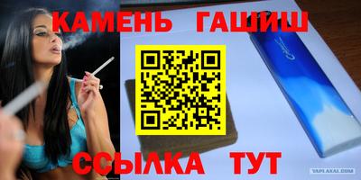 jwh Бугуруслан