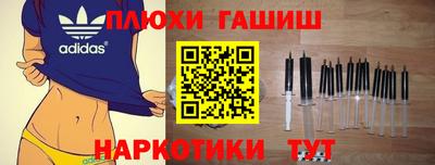 мефедрон мука Бузулук