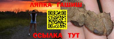 мефедрон мука Бузулук