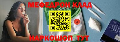 jwh Бугуруслан